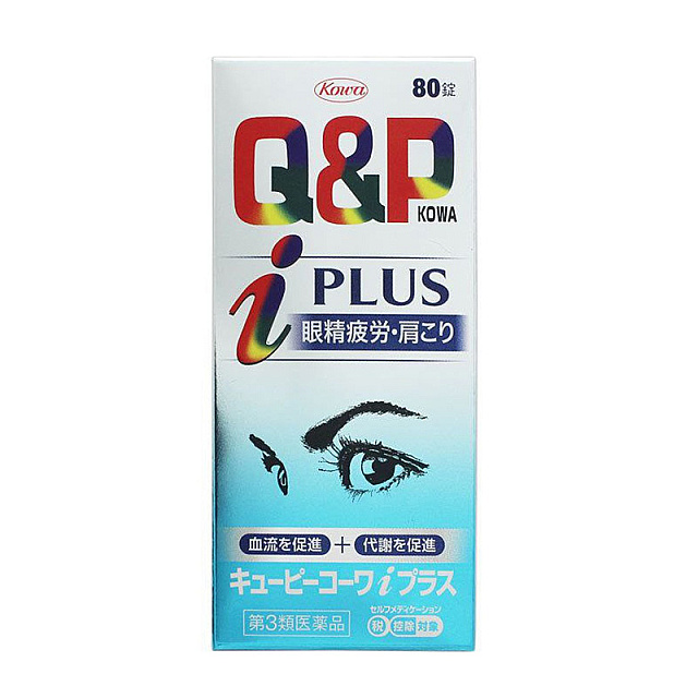 Kowa QP Kowa I Plus 80 Tablets